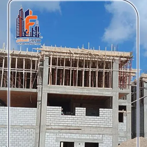 مبنى أكاديمية الدراسات العليا قبل التنفيذ