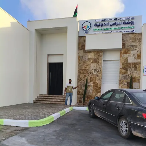 صورة تنفيذ مشروع المجمع المدرسي والإداري (2)